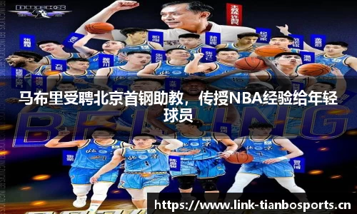 天博体育平台