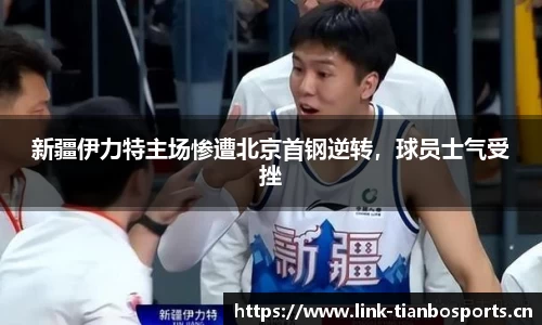天博体育官方网站