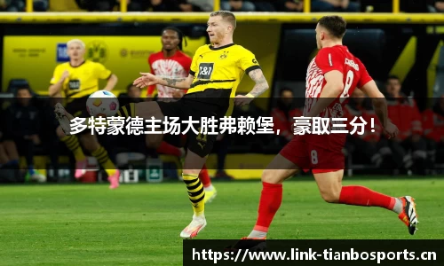 天博体育官方网站
