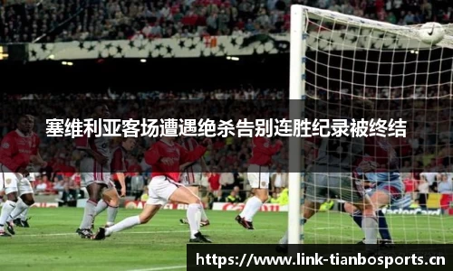 天博体育官方网站