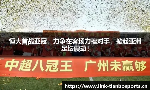 天博体育官网