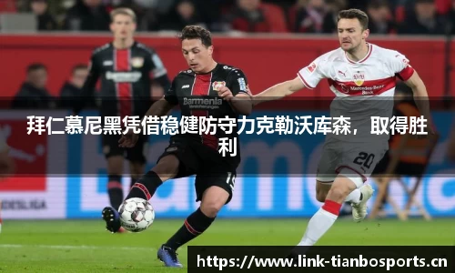天博体育官方网站