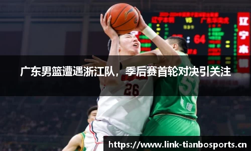 天博体育官网