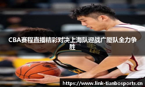 天博体育官网