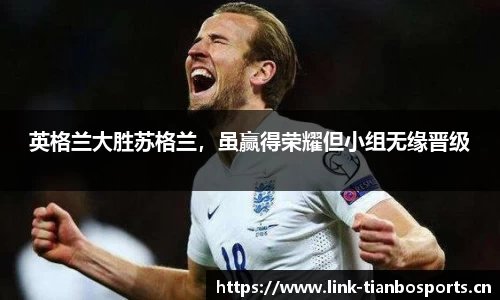 天博体育