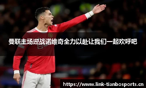 天博体育官网