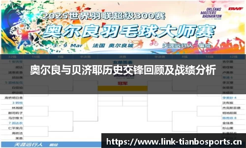天博体育官方网站