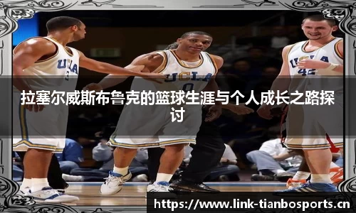 天博体育官网