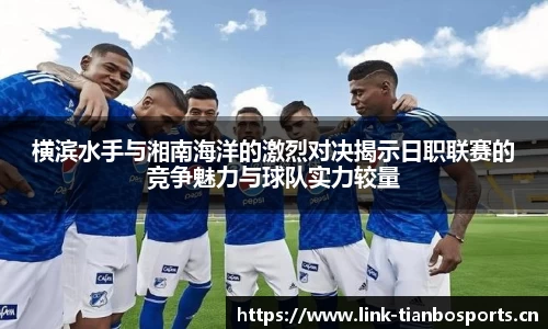 天博体育